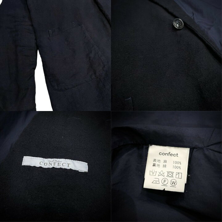 楽天市場】nest robe CONFECT 起毛リネン1Bテーラードジャケット size  