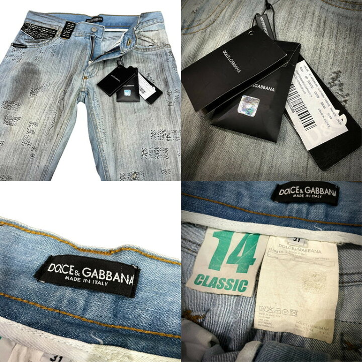 楽天市場】DOLCE&GABBANA 06SSレザーベルトループハトメダメージデニム 