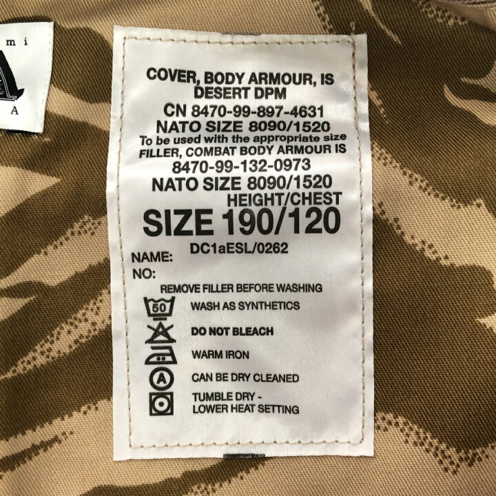 楽天市場】Yuumi ARIA ユウミアリア 21SS MILITARY VEST OP ミリタリー  