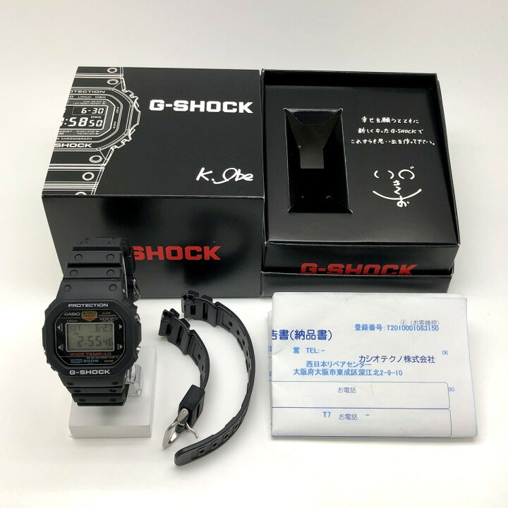 楽天市場】G-SHOCK ジーショック CASIO カシオ 腕時計 WW-5300C-1  