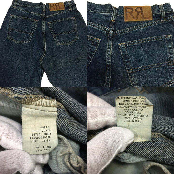 楽天市場】RRL ダブルアールエル 90