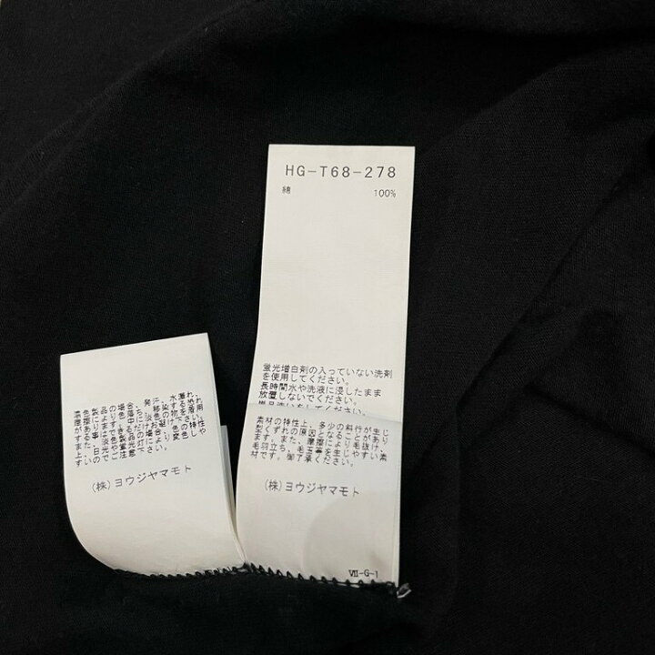 楽天市場】Yohji Yamamoto Pour Homme 22SS ダリアメッセージプリント  