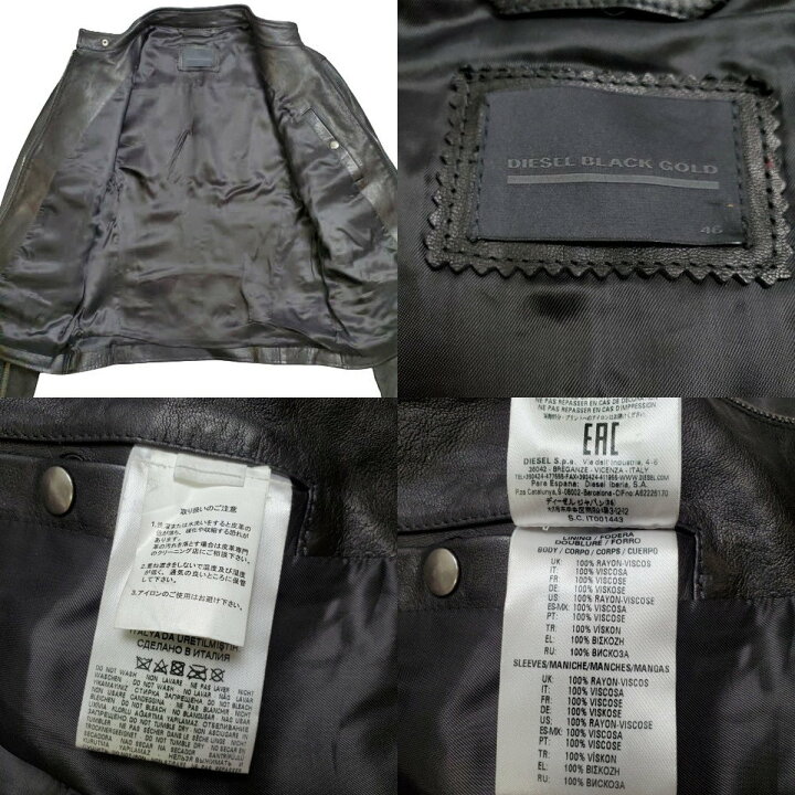 楽天市場】DIESEL ディーゼル BLACK GOLD ラムスキンレザー シングル 