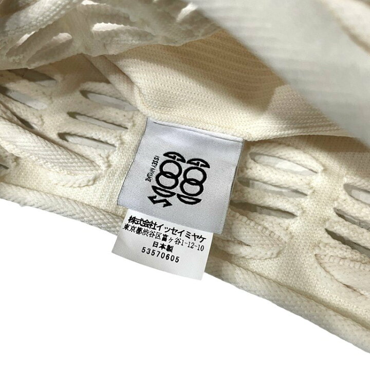 楽天市場】GOOD GOODS ISSEY MIYAKE 24AW MOKKO POCKET 巾着バッグ 