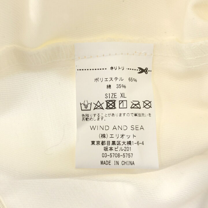 楽天市場】WIND AND SEA ウィンダンシー WDS-ARCVBX-18 カバーオール 