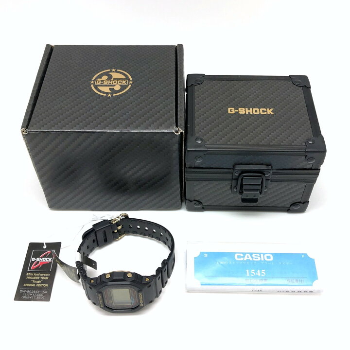 楽天市場】G-SHOCK ジーショック CASIO カシオ 腕時計 DW-5025SP-1 