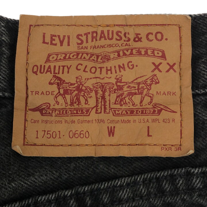 楽天市場】Levi