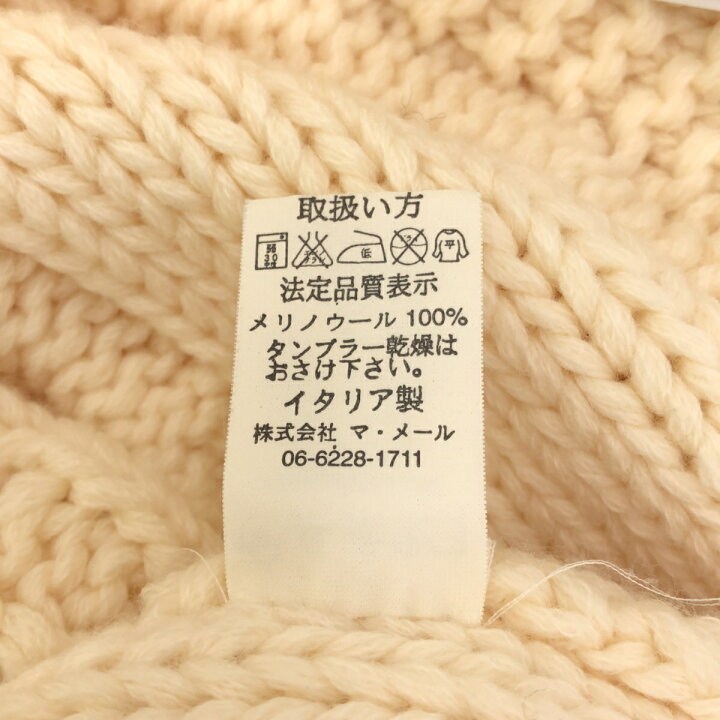 楽天市場】I PINCO PALLINO イピンコパリーノ イタリア製カーディガン 