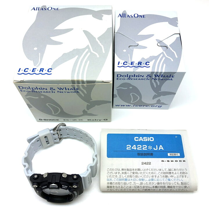楽天市場】G-SHOCK ジーショック CASIO カシオ 腕時計 GW-205K-2  