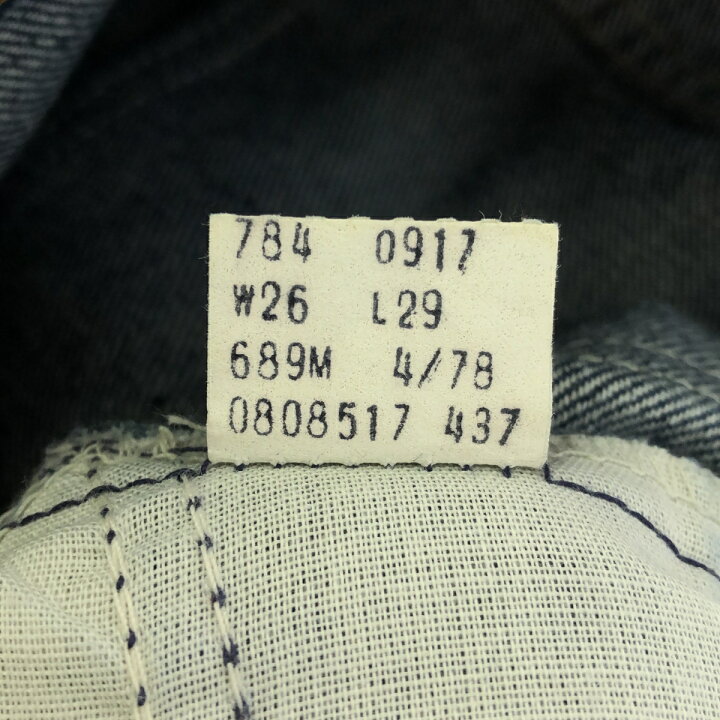 楽天市場】Levi 