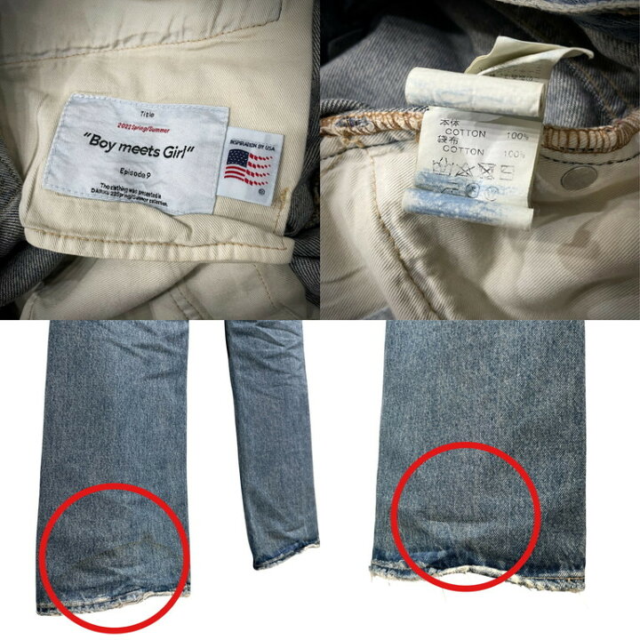 楽天市場】DAIRIKU 22SS Coating Slim Denim Pants コーディングスリム 