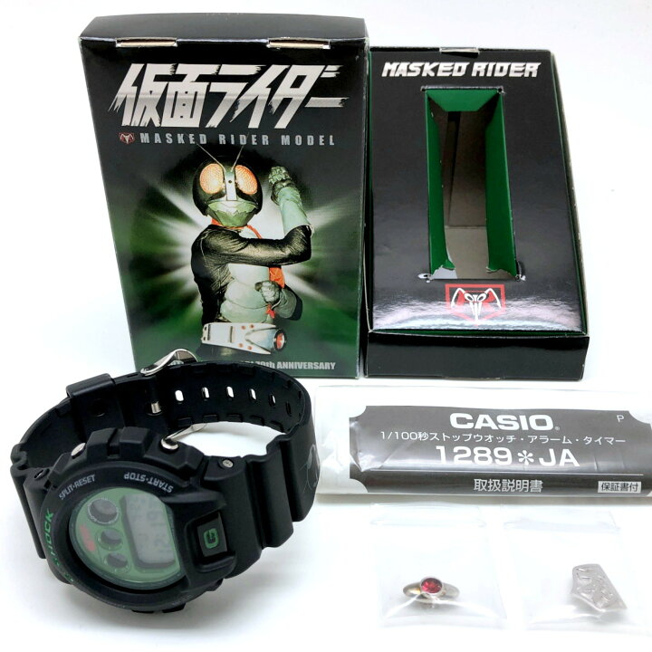 楽天市場】G-SHOCK ジーショック CASIO カシオ 腕時計 DW-6900FS 