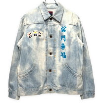 楽天市場】ブルーナボイン デニムジャケット（メンズファッション）の通販