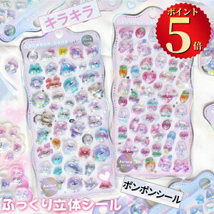 _|Cg5{^ 3D̃V[ 蒠 ͂V[ ՂV[ ՂՂV[ 3DV[ ̃V[ hbvV[ ՂՂV[ JV[ 킢V[ LN^[ LV