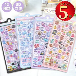 _|Cg5{^ ՂՂV[ ՂV[ fRV[ Zbg {{V[ hbvV[ ՂՂ{{ XebJ[ ̃V[ 3dV[ 킢 JV[ ̎q j