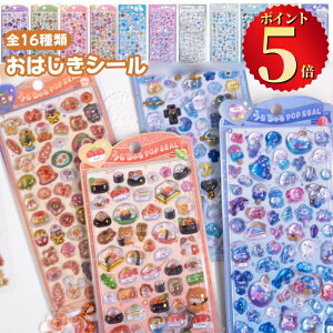 ySNSőlC&VzhbvV[ 3D ̃V[ ՂՂV[ ՂV[ fRV[ {{ ͂V[ Ղ  LL 킢  ̎q DIY  V[