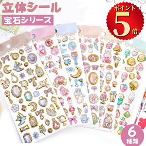 _|Cg5{^ ysnslC&Vz̃V[ hbvV[ LN^[ 3DV[ ΃V[ قуV[ hbv  LL 킢 @̏ ՂՂ ̎q V[