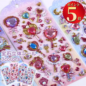 _|Cg5{^ 3DV[ ̃V[ LN^[ ΃V[Y @V[ ՂՂ ̎q hbv V[ Ղ  LL 킢 @̏ AWF V[ V[