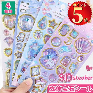 _|Cg5{^ hbvV[ LN^[ 3DV[ ̃V[ ΃V[ hbv VJVJ  LL 킢 WG[ ՂՂ ̎q AXebJ[  V[