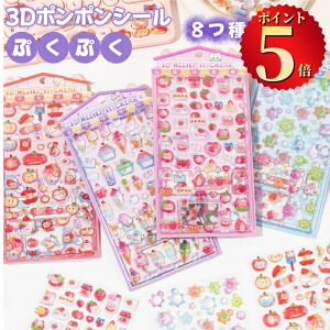 _|Cg5{^ySNSőlC&Vz ՂՂV[ ̃V[ 3dV[ ՂV[  ͂V[ Zbg {{ hbvV[ 킢 JV[ V[蒠 