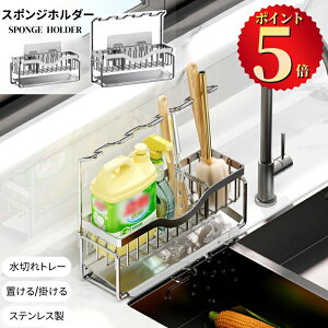 _|Cg5{^ X|Wu X|Wz_[ X|WbN XeX 킵 ^InK[  VN Lb`pi Lb`bN ܒu 킵z_[[