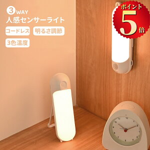 _|Cg5{^ ZT[Cg  ԐڏƖ l ZT[Cg tbgCg ^b`ZT[ X|bgCg @\  1800mAh USB[d  3F F ZT[Ɩ Ǌ|