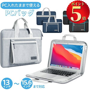 _|Cg5{^ obO PCobN ꂽ܂܎g p\RP[X [|[`t y O\ [  p\RobO m[gp\R ϏՌ h  pcP[X 13 13.3 14 15