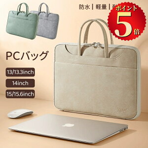 _5{|Cg^ m[gp\RobO fB[X  13 ~15.6C` pcP[X  p\RobO ϏՌ h  킢 rWlX d y h p macbook air pro bag macΉ 