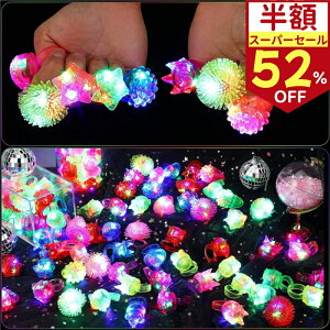 邨 w  36Zbg nEB ObY Ղ ii Cup LLO sJsJ 郊O qElΉ v[g Mtg NX}X p[eB[ 