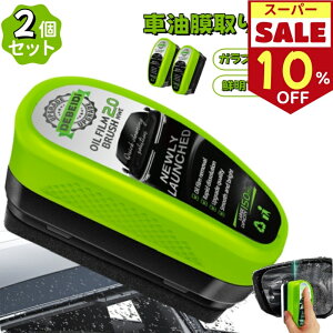 _|Cg5{^ N[i[ N[i[ ԗp 150ml KXN[i[ KXN[i[ KX uV I[goC tgKX obN~[ 