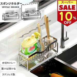 _|Cg5{^ X|Wu X|Wz_[ X|WbN XeX 킵 ^InK[  VN Lb`pi Lb`bN ܒu 킵z_[[