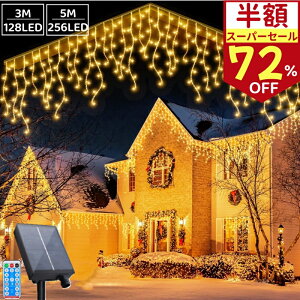 LEDC~l[VCg \[[ O h NX}X C~l[V 烉Cg tFA[Cg c WG[ K[fCg J[eCg 8[h ^C}[ d 