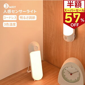 _|Cg5{^ ZT[Cg  ԐڏƖ l ZT[Cg tbgCg ^b`ZT[ X|bgCg @\  1800mAh USB[d  3F F ZT[Ɩ Ǌ|