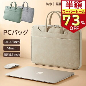 _X[p[SALE73OFF^ m[gp\RobO fB[X  13 ~15.6C` pcP[X  p\RobO ϏՌ h  킢 rWlX d y h p macbook air pro bag ma