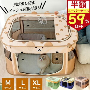 ybgT[N ܂肽 bVT[N Lp L̕؎ ybgP[W d؂  LbgnEX ybgL[ L  nEX t   AEghA nEX  y