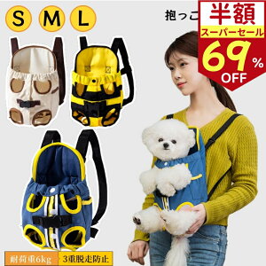 _|Cg5{^ Ђ  L ^ ^ Ђ bN^ ybgp hbOXO ^ L[obO ߉\ яoh~ ԕR 2WAY ybgpobO  y