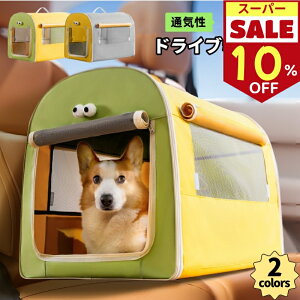 ybgP[W ܂肽݃ybgP[W hCu{bNX L[obO O pN[g ^ybg ^ ^ L ybgnEX Lp gݗĊȒP  ԓ Oo ʋC 