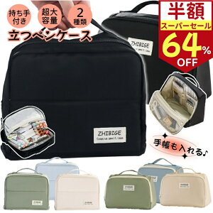 M e yP[X 蒠[ yz_[  w Z w ؍  Љl q jq @\y σ|[` |[` y|[` P[X [ y Vw