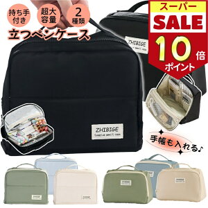 _X[p[SALE10{|Cg^ M e yP[X 蒠[ yz_[  w Z w ؍  Љl q jq @\y σ|[` |[` y|[` 