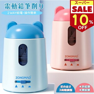 M dM dV[vi[ q USB M USBd/drΉ c3iK ʍh~ w FM wj w RpNg q wZ p ~j  