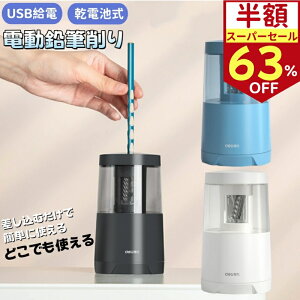 dM M ҂ q d҂  w g₷ ߂h~ w ct ۈ牀 V ItBX dr USBd S~̂ĊȒP ܐcro@\ c̑