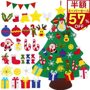 NX}Xc[ ^yXg[ c[ 33_Zbg d Ǌ| tFgy_g C~l[VCg I[ig   LED Ǐ DIY  m炨 LbY v