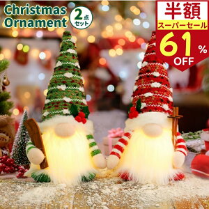 NX}X  l` d ʂ CeA dr 2Zbg Ɩ LEDCg I[ig h[tl` Vl̗d uCg T^N[X NX}X  G l` 