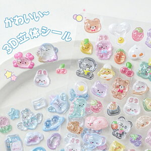 3DV[ ̃V[ qp Aj3D V[  V[ NX^ V[ 蒠DIYV[ XebJ[ Rbv ① p\R V[ X}zP[X 6 ̃V[ 