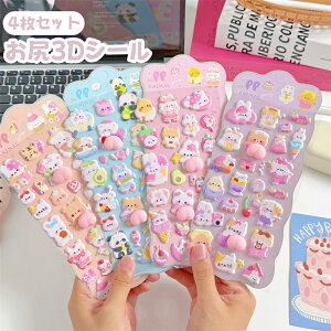 KV[ V[ ՂɂՂ3D̃V[ 蒠 ͂V[ V[蒠 Ղ  3DV[ ̃V[ V[ JV[ ̃V[ 킢V[ AXebJ[ 