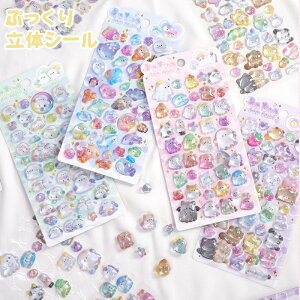 3dV[ ̃V[  ՂՂ ՂV[ {{hbv WG  ӂӂ펿AXebJ[ XebJ[ 蒠p \t\ ̎q 3D 킢 ̎q  蒠E