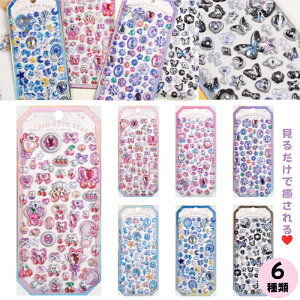 hbvV[ LN^[ 3DV[ ̃V[ ΃V[ hbv Ղ  LL 킢 @̏ AWF ՂՂ ̎q hbv V[  V[ Ղɂ