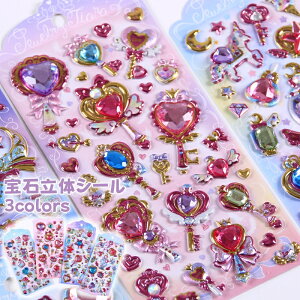 3DV[ ̃V[ LN^[ ΃V[Y @V[ ՂՂ ̎q hbv V[ Ղ  LL 킢 @̏ AWF V[ V[ ՂɂՂ {