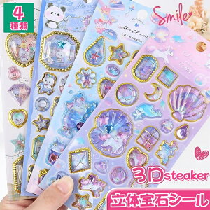 hbvV[ LN^[ 3DV[ ̃V[ ΃V[ hbv VJVJ  LL 킢 WG[ ՂՂ ̎q AXebJ[ V[  V[ Ղ