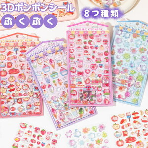 ySNSőlC&Vdlz ՂՂV[ ̃V[ 3dV[ ՂV[  ͂V[ Zbg {{ hbvV[ 킢 JV[ V[蒠 V[ 